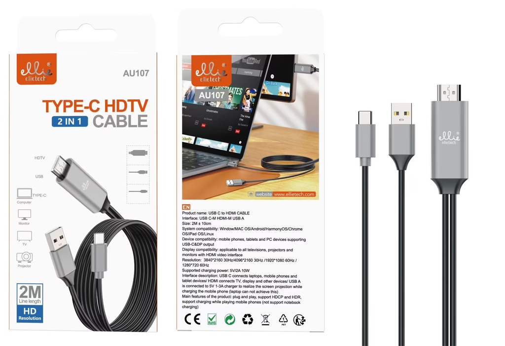 CABLE HDTV TIPO C 2IN1 2M