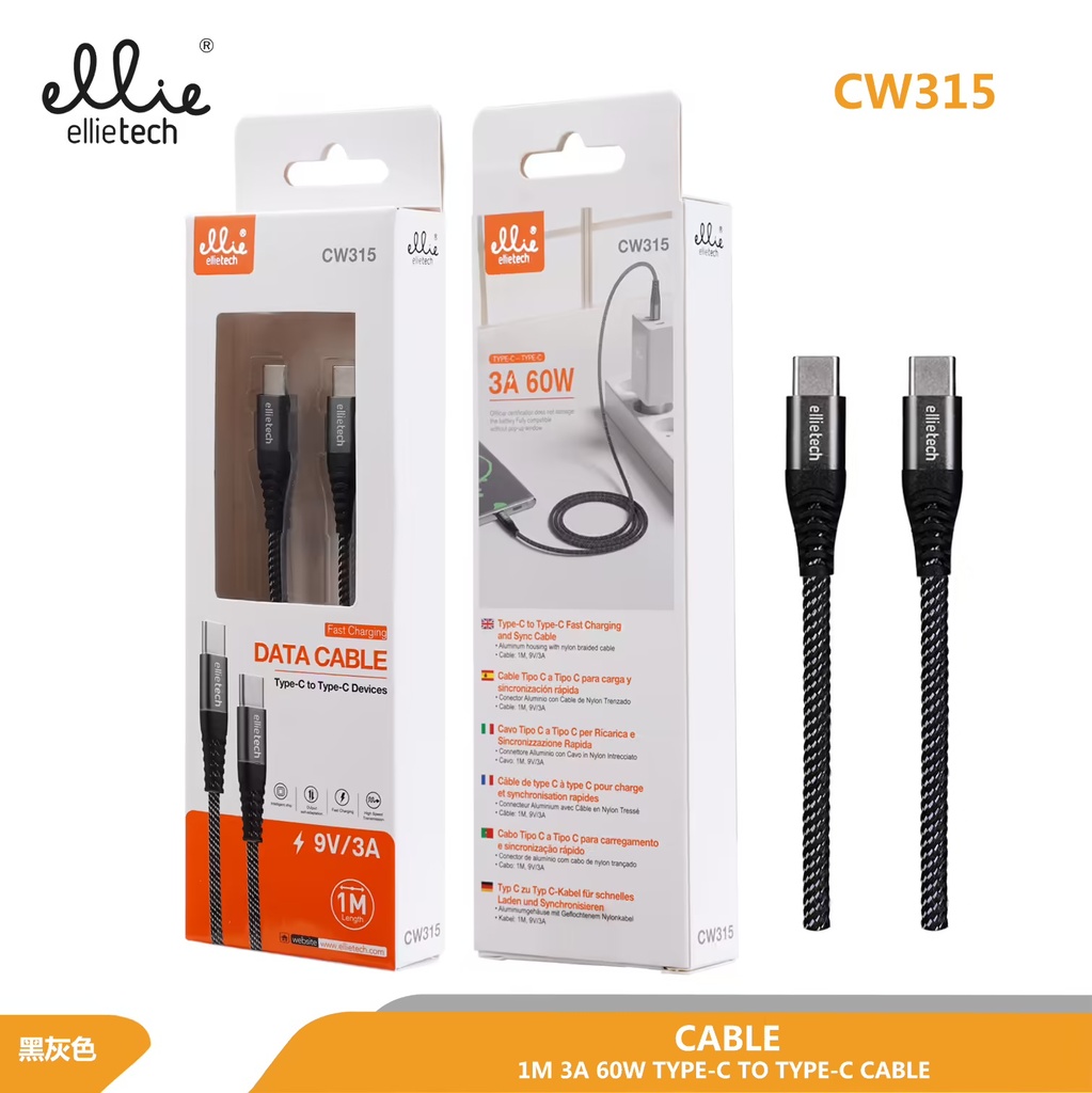 CABLE RÁPIDO TIPO C A C PD60W 9V-3A 1M