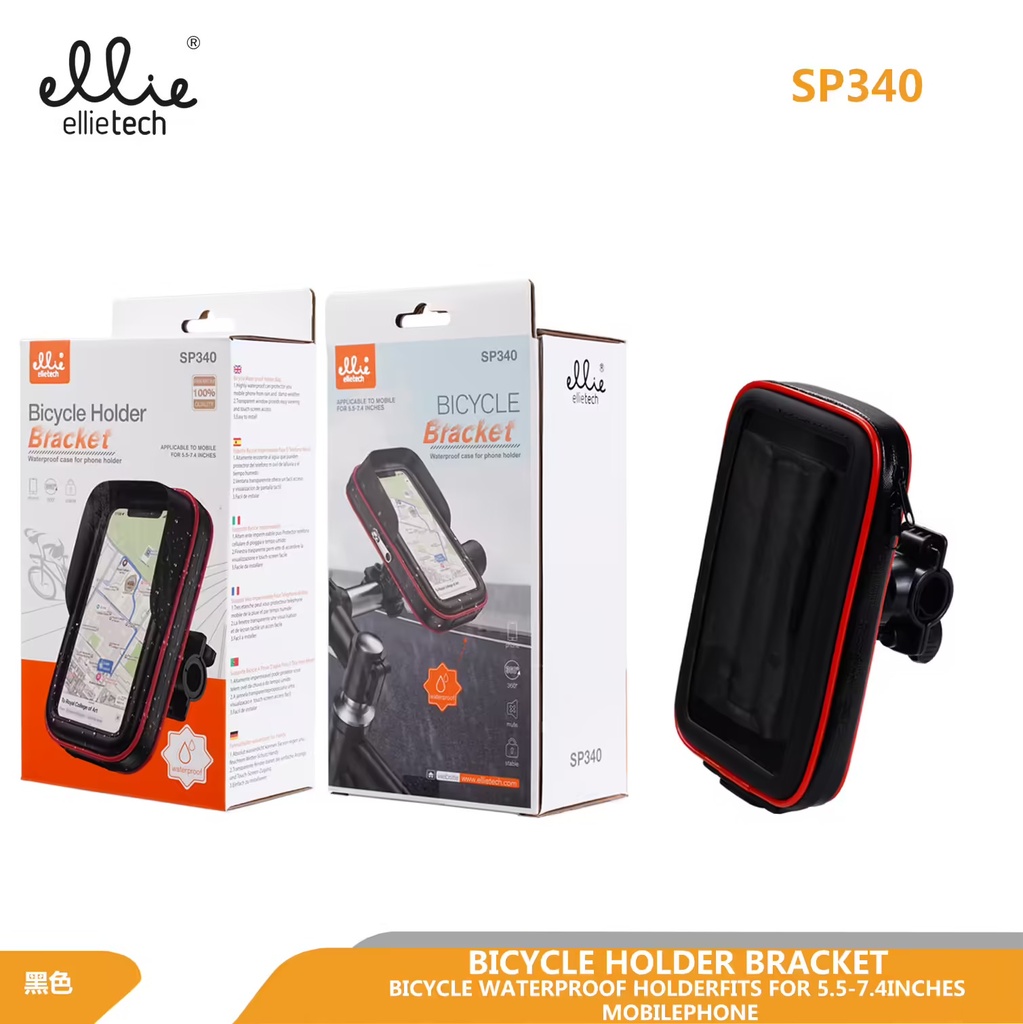 SOPORTE BICI 5.5 A 7.4 INCH WATERPROOF ANTIREFLEJO